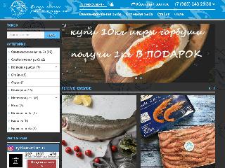 rybkanadom.ru справка.сайт