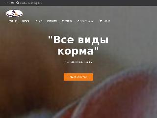 vidcorma.ru справка.сайт