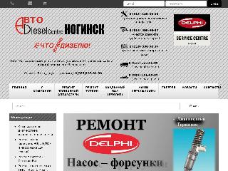www.specautomir.ru справка.сайт