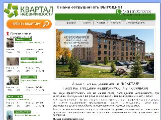 www.kvartaldom.ru справка.сайт