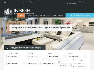 insight72.ru справка.сайт