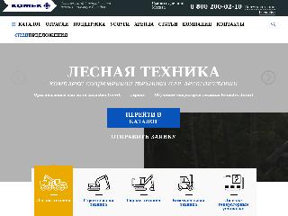 www.komek.ru справка.сайт