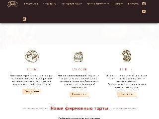 altayzori.ru справка.сайт