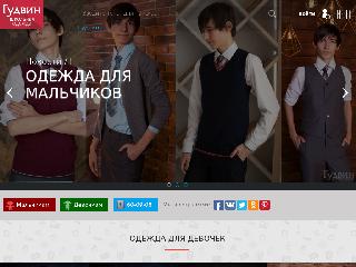 good-22.ru справка.сайт