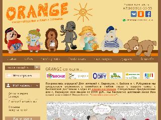 www.orange22.ru справка.сайт