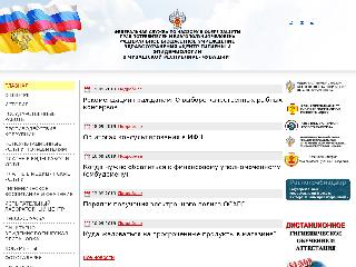 www.cge21.ru справка.сайт