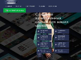 alta-touch.ru справка.сайт