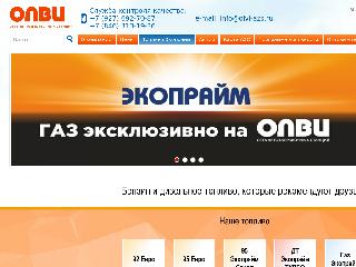 olvi-azs.ru справка.сайт