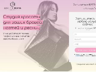 www.atribut-servis.ru справка.сайт