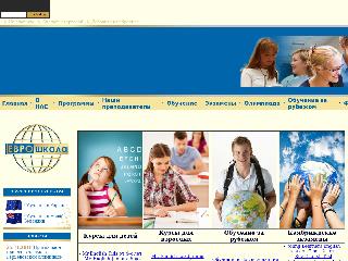 www.career-nvk.ru справка.сайт