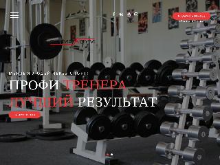 www.gym-olympia.ru справка.сайт