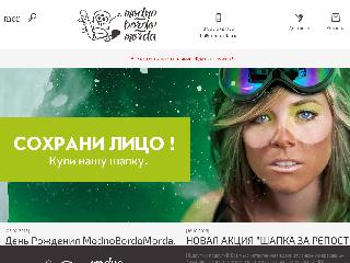 www.mbmorda.ru справка.сайт