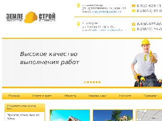 www.zemle-stroi.ru справка.сайт