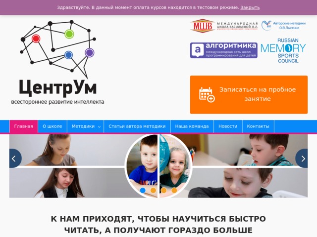 Справочная новокузнецк номер телефона