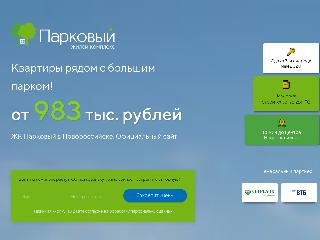 703002.ru справка.сайт