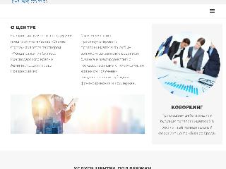 cpp-nvr.ru справка.сайт