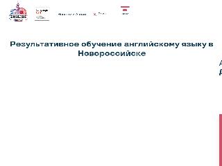 engstudio.ru справка.сайт