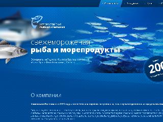 novorosfish.ru справка.сайт
