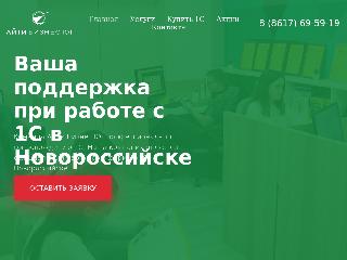 www.1citbs.ru справка.сайт