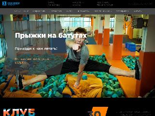 coober.ru справка.сайт