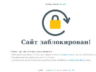 dipdealer.ru справка.сайт