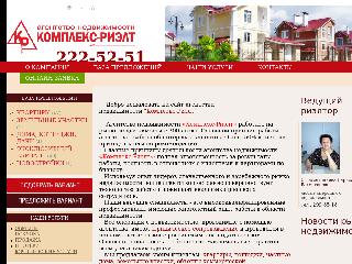 kompleks-rielt.ru справка.сайт