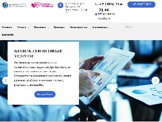 practica-uspeha.ru справка.сайт