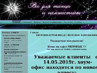 tancyika.ru справка.сайт