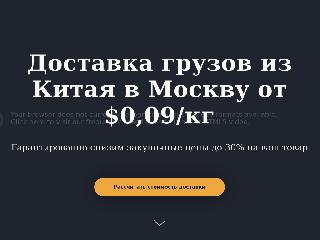 www.alekri.ru справка.сайт
