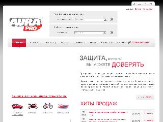 www.aura.pro справка.сайт