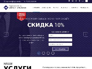 www.bitpersonal.ru справка.сайт