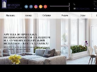 www.bp-estate.ru справка.сайт