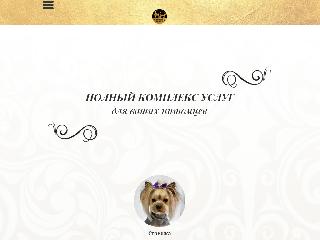 www.bradobreydlyzverey.ru справка.сайт