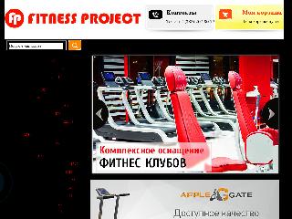 www.fit-pro.ru справка.сайт