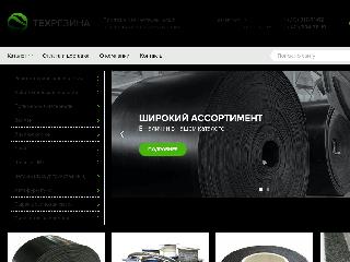 www.techrezina.ru справка.сайт