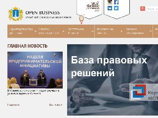openbusiness73.ru справка.сайт
