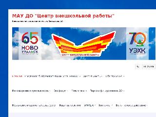 cvr-nu.ru справка.сайт
