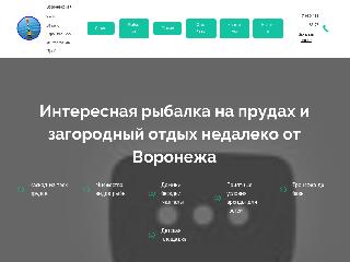 na-poplavok.ru справка.сайт