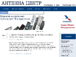 www.antennacenter.ru справка.сайт