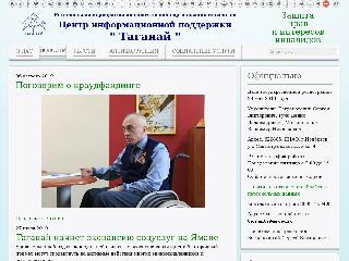 100-89.ru справка.сайт
