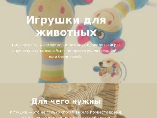 fokz89.ru справка.сайт