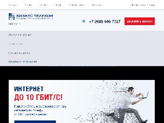 www.bztelecom.ru справка.сайт