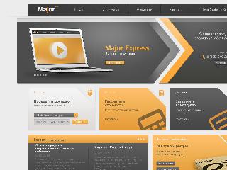 www.major-express.ru справка.сайт