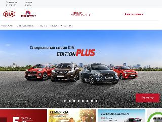 yamal-motors.ru справка.сайт