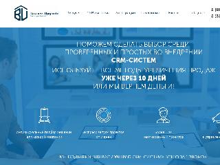 bizupgrade.ru справка.сайт