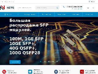 www.newnets.ru справка.сайт