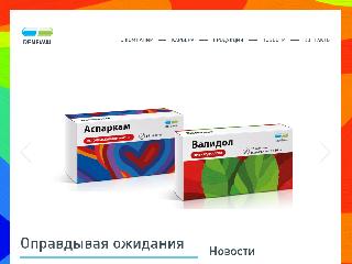 www.renewal.ru справка.сайт