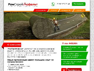 asfalt-obninsk.ru справка.сайт