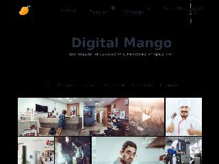 digitalmango.ru справка.сайт