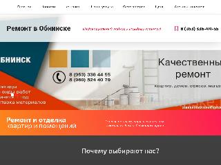 remont-v-obninske.ru справка.сайт